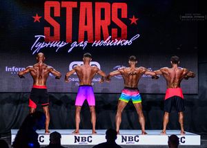 Вся сцена STARS 07.06.26 (фотограф Борис Хигрин)